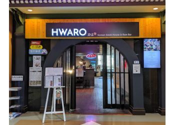 Coquitlam bbq restaurant HWARO Korean BBQ + Raw Bar