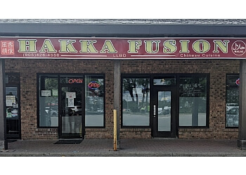 Pickering chinese restaurant Hakka Fusion
