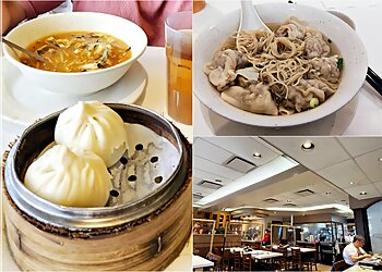 New Westminster chinese restaurant Han Lin Noodle House