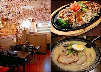 Surrey japanese restaurant Hanaya Japanese Restaurant