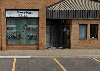 Richmond Hill Écoles De Musique Hanway Music School
