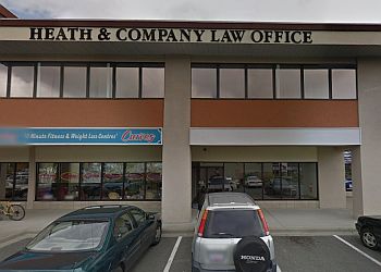 Nanaimo personal injury lawyer Heath Law LLP