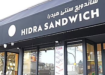 North Vancouver Sandwicheries Hidra Sandwich