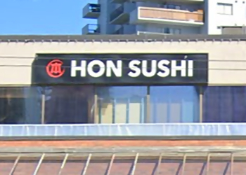 Burnaby sushi Hon Sushi