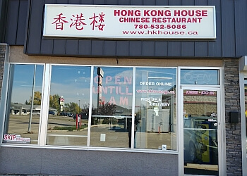 Grande Prairie chinese restaurant Hong Kong House