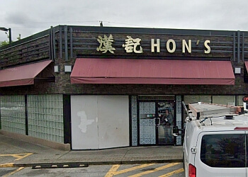 Coquitlam chinese restaurant Hon's Wun-Tun House