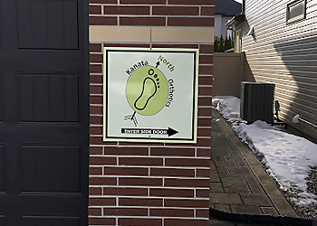 Ottawa chiropodist Howard Levy - KANATA NORTH ORTHOTICS