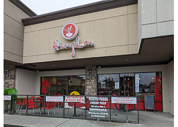 Nanaimo vietnamese restaurant Huong Lan Vietnamese Restaurant