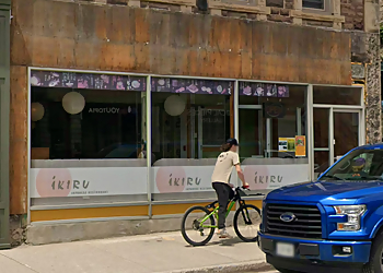 Orangeville sushi Ikiru Sushi