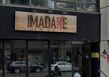 Montreal Restaurants Japonais Imadake Izakaya
