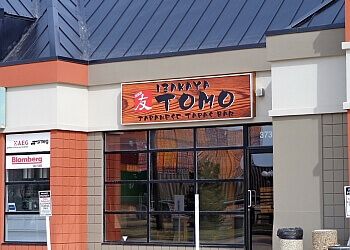 3 Best Japanese Restaurants in Edmonton, AB - Expert Recommendations