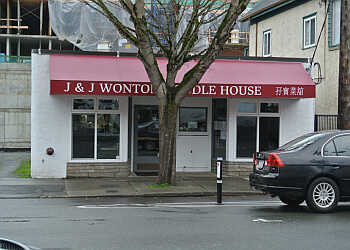 Victoria chinese restaurant J & J Wonton Noodle House