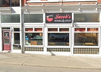 Kamloops japanese restaurant Jacob's Noodle & Cutlet