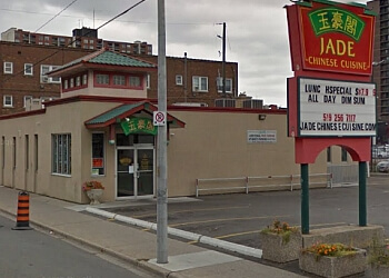 Windsor chinese restaurant Jade Chinese Cuisine