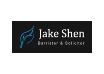 Markham criminal defence lawyer Jake Shen - SHEN’S LAW PROFESSIONAL CORPORATION