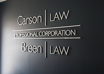 Burlington intellectual property lawyer James W. Carson - CARSON LAW OFFICE PROFESSIONAL CORPORATION