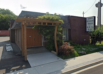 Niagara Falls japanese restaurant Yukiguni