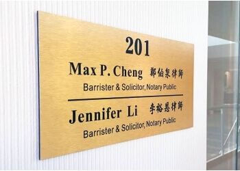 Richmond Hill real estate lawyer Jennifer Li - JENNIFER LI PROFESSIONAL CORPORATION