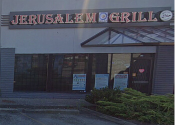 Langley mediterranean restaurant Jerusalem Grill