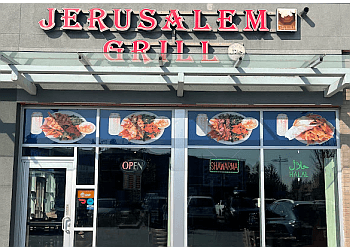 Jerusalem Grill & Shawarma - Surrey, BC Mediterranean Restaurants - Restaurant Exterior Image