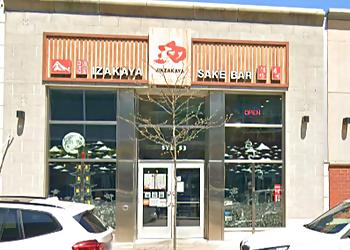 Waterloo japanese restaurant Jinzakaya