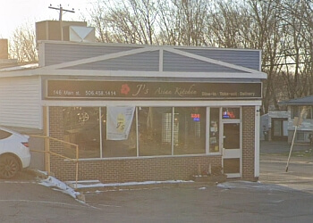 Fredericton japanese restaurant J's Asian Kitchen