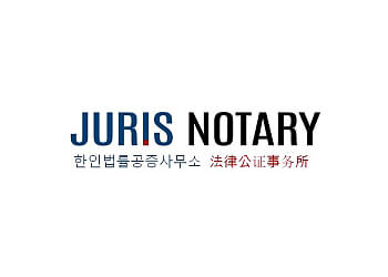 Burnaby notary public Juris Notary