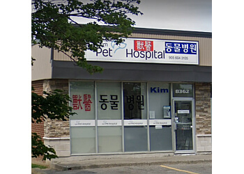 Markham veterinary clinic Kim Pet Hospital image 1