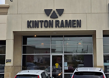 Burlington japanese restaurant KINTON RAMEN