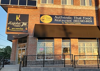 Halifax thai restaurant Kajohn Thai Restaurant