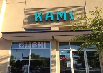 kami sushi near me