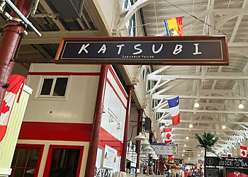 Saint John japanese restaurant Katsubi