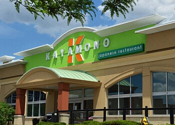 Vaughan japanese restaurant Kayamono