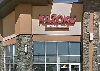 Kazoku Restaurant - Winnipeg, MB Japanese Restaurants - Restaurant Entrance Image