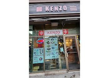 Hamilton japanese restaurant Kenzo Ramen Hamilton