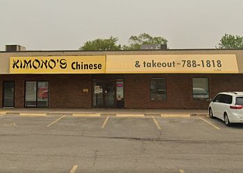 Welland chinese restaurant Kimono's Chinese Takeout