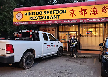 King Do Seafood Restaurant - Surrey, BC Seafood Restaurants - Restaurant Exterior Image