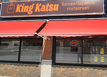 King Katsu - Kitchener, ON Japanese Restaurants - Restaurant Entrance Image