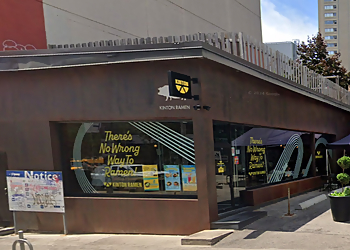 Toronto japanese restaurant Kinka Izakaya Original