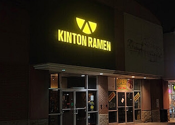 Brampton Restaurants Japonais Kinton Ramen Brampton