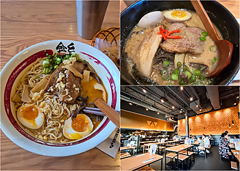 Brossard japanese restaurant Kinton Ramen Brossard
