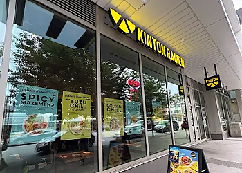 North Vancouver Restaurants Japonais Kinton Ramen North Vancouver