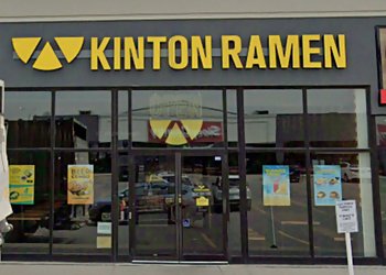 Oakville japanese restaurant Kinton Ramen Oakville