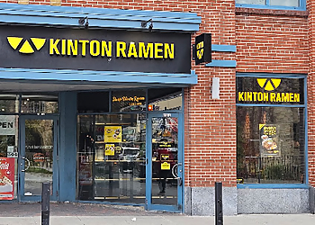 Kinton Ramen Ottawa - Ottawa, ON Restaurants Japonais - Restaurant Entrance Image