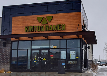 Winnipeg Restaurants Japonais Kinton Ramen Seasons Winnipeg