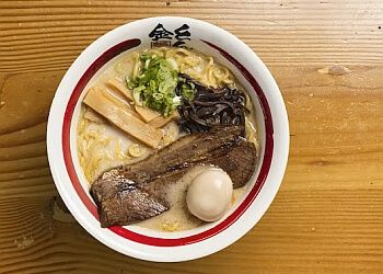 Waterloo japanese restaurant Kinton Ramen Waterloo image 1