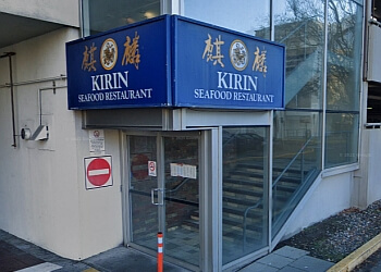 Richmond chinese restaurant Kirin Restaurant