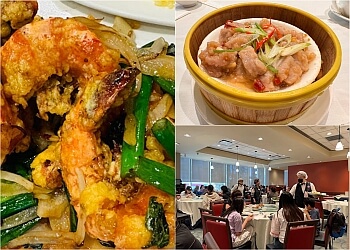 Richmond chinese restaurant Kirin Restaurant