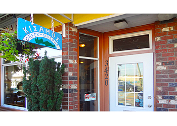 Richmond mediterranean restaurant Kisamos Greek Taverna