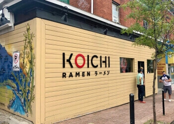 Koichi Ramen - Ottawa, ON Restaurants Japonais - Restaurant Entrance Image
